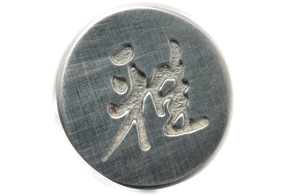 Miyabi 6000MCT Santoku, 18cm, 34074-181 By Zwilling - Imagen 4