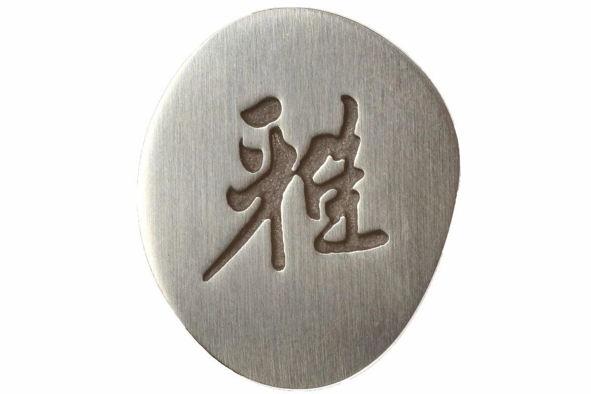 Miyabi By Zwilling 5000MCD Chutoh, 34372-161 - Imagen 5